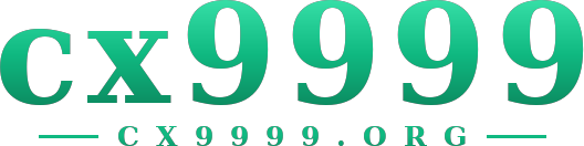 cx9999 logo